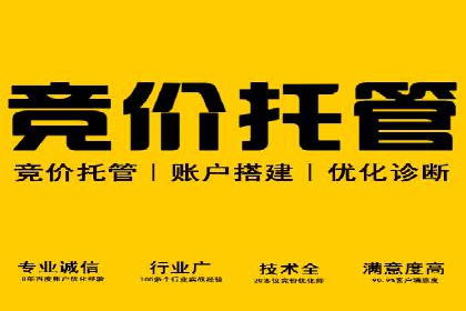 抖音信息流广告投放案例：揭秘网红经济背后的运作模式！